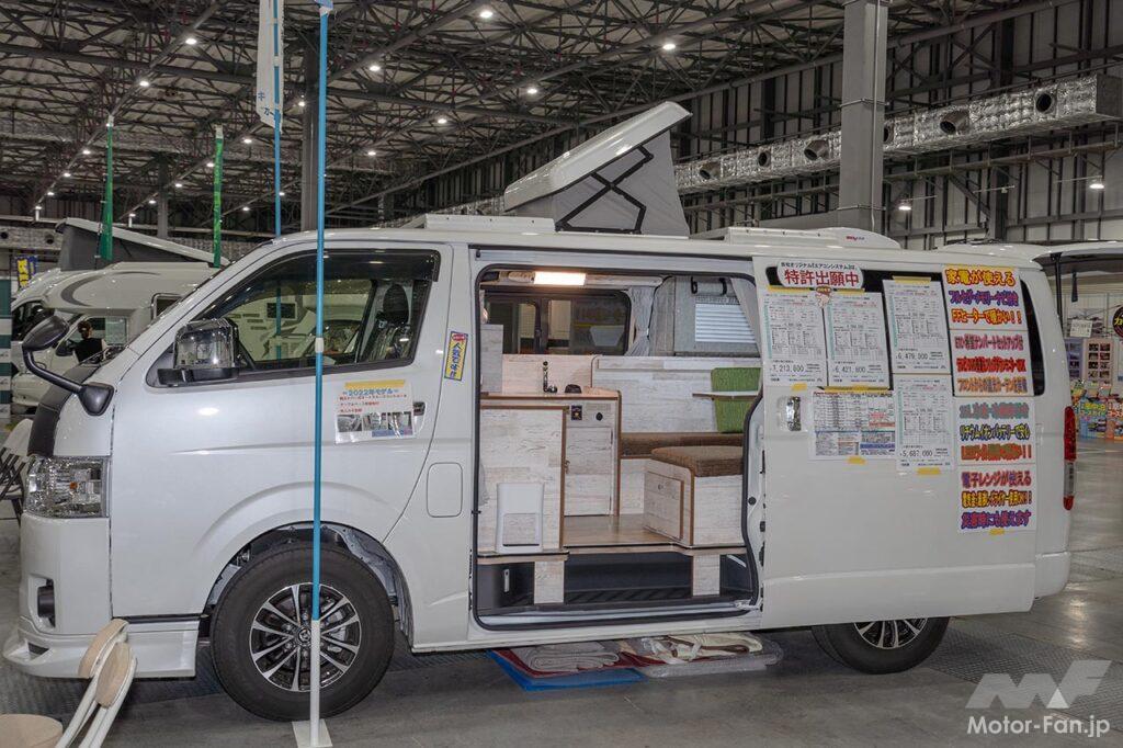 キャンピングカー長野 スペースキャンプCOOL