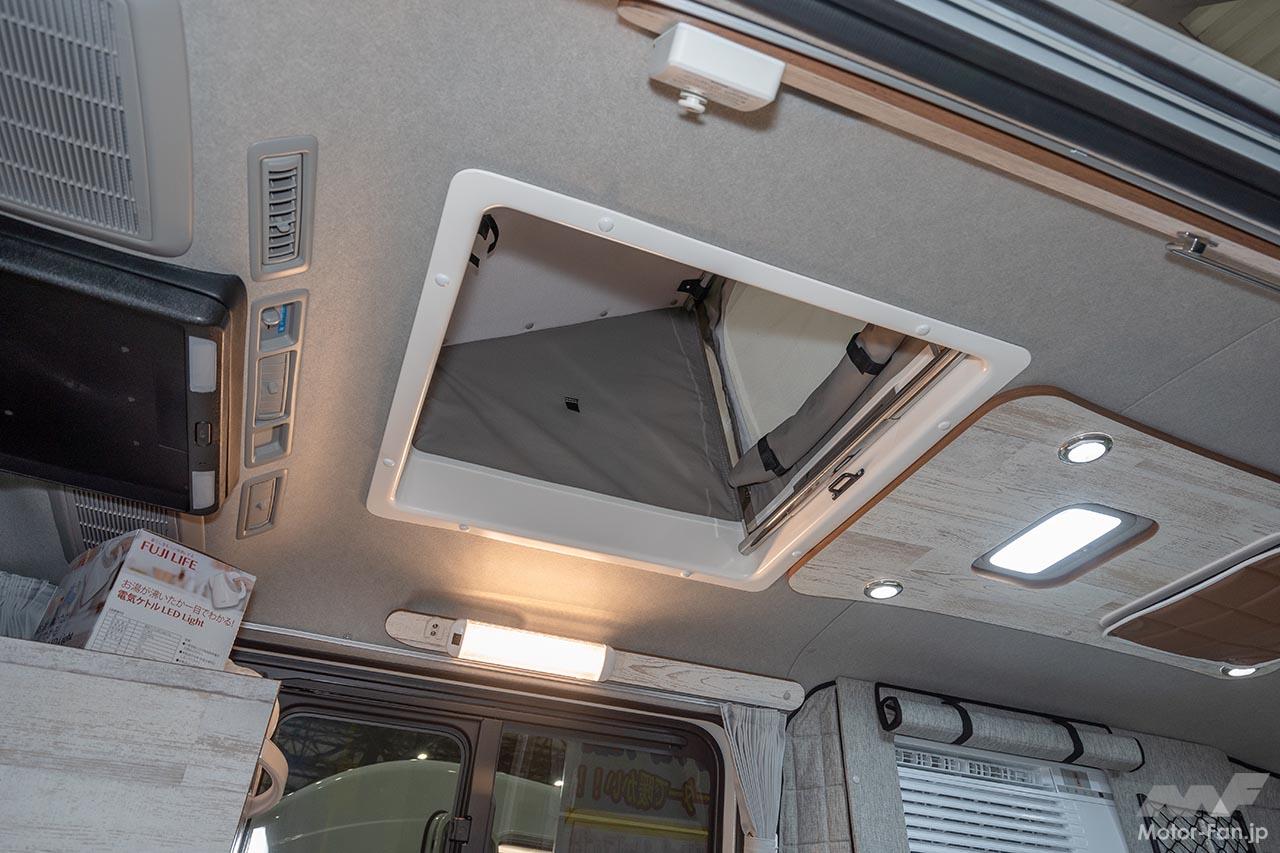 キャンピングカー長野 スペースキャンプCOOL