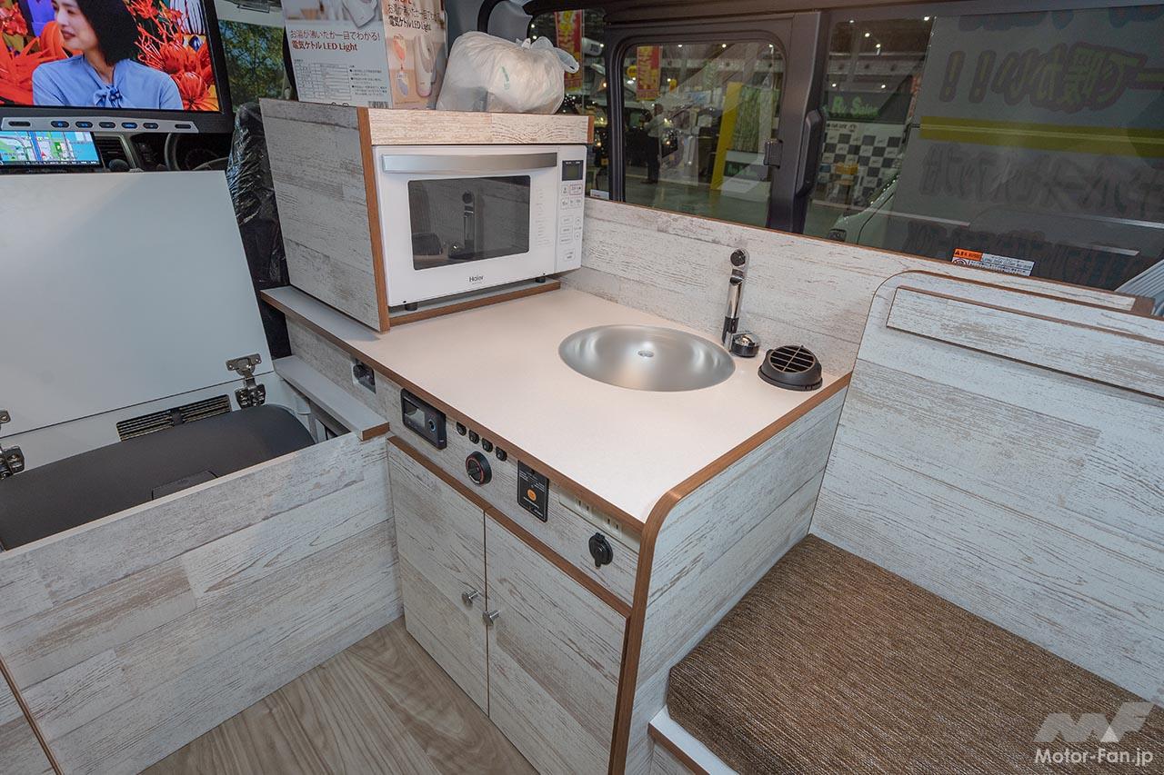 キャンピングカー長野 スペースキャンプCOOL