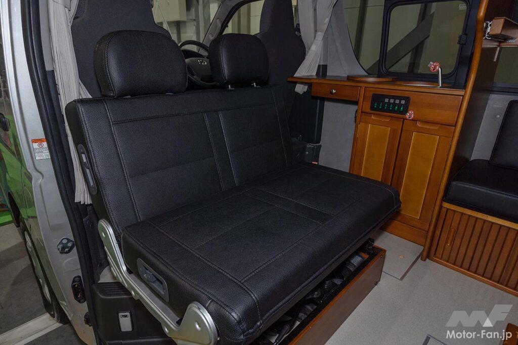 TACOS ハイエース2B