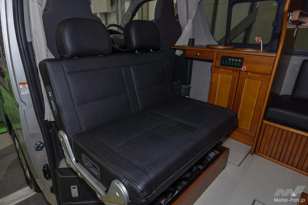 TACOS ハイエース2B