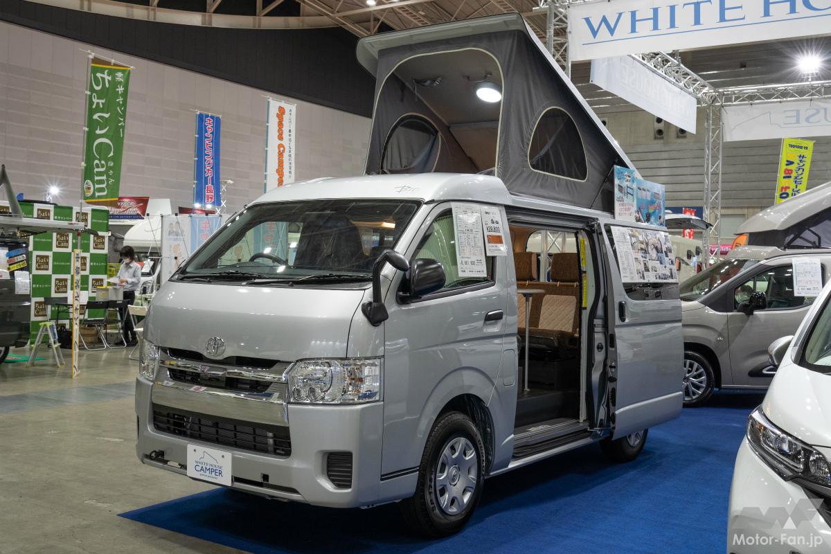 ホワイトハウス コンパス ビッツ