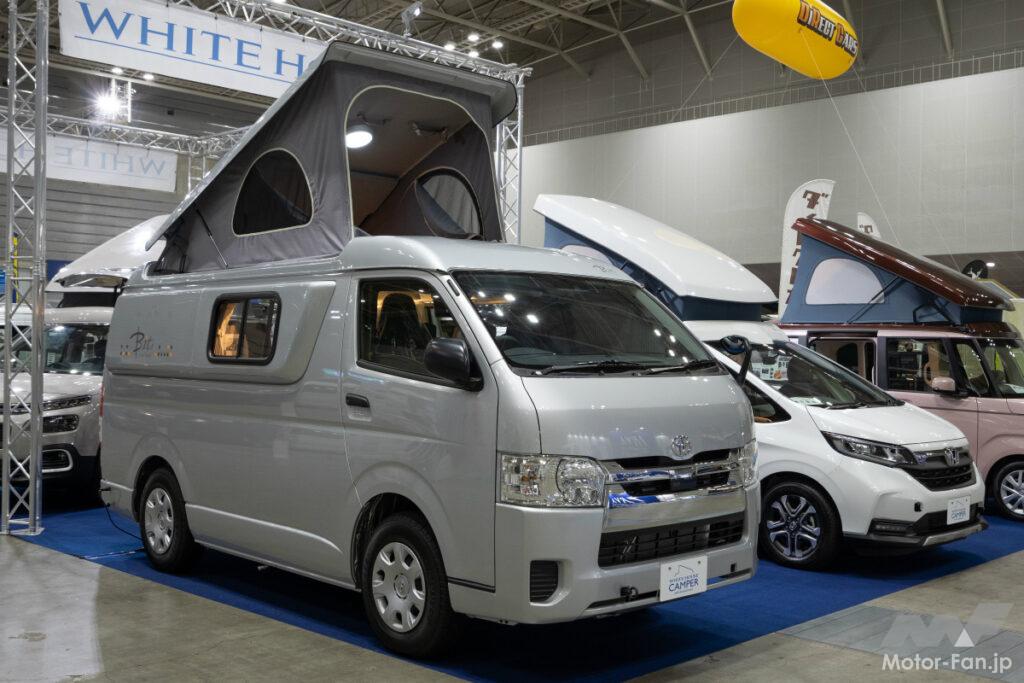 ホワイトハウス コンパス ビッツ