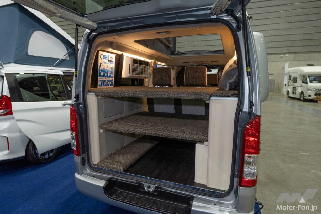 ホワイトハウス コンパス ビッツ