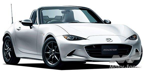 マツダ ロードスター
