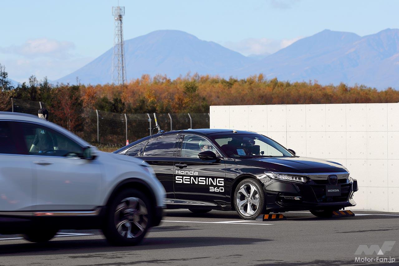 ホンダ安全ビジョン テクノロジー