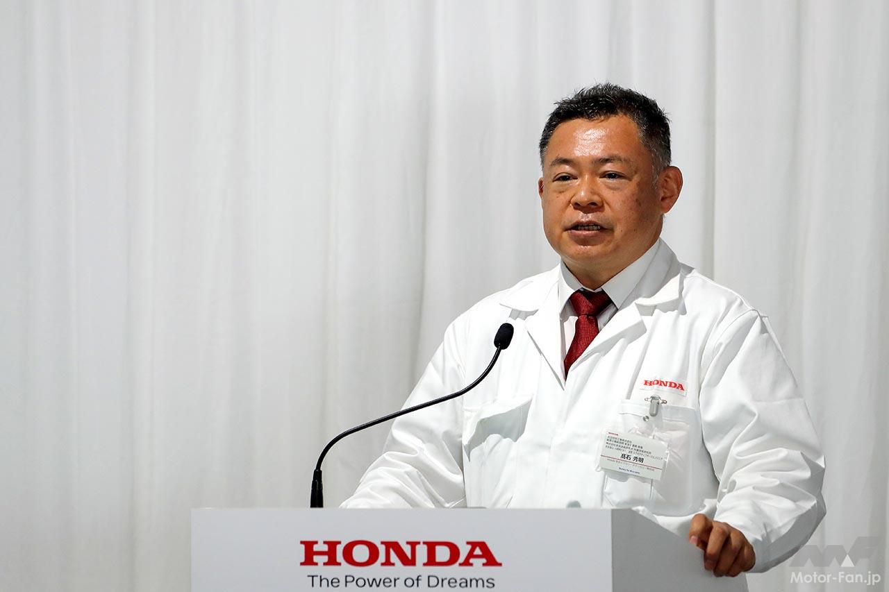 ホンダ安全ビジョン テクノロジー