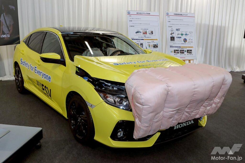 ホンダ安全ビジョン テクノロジー