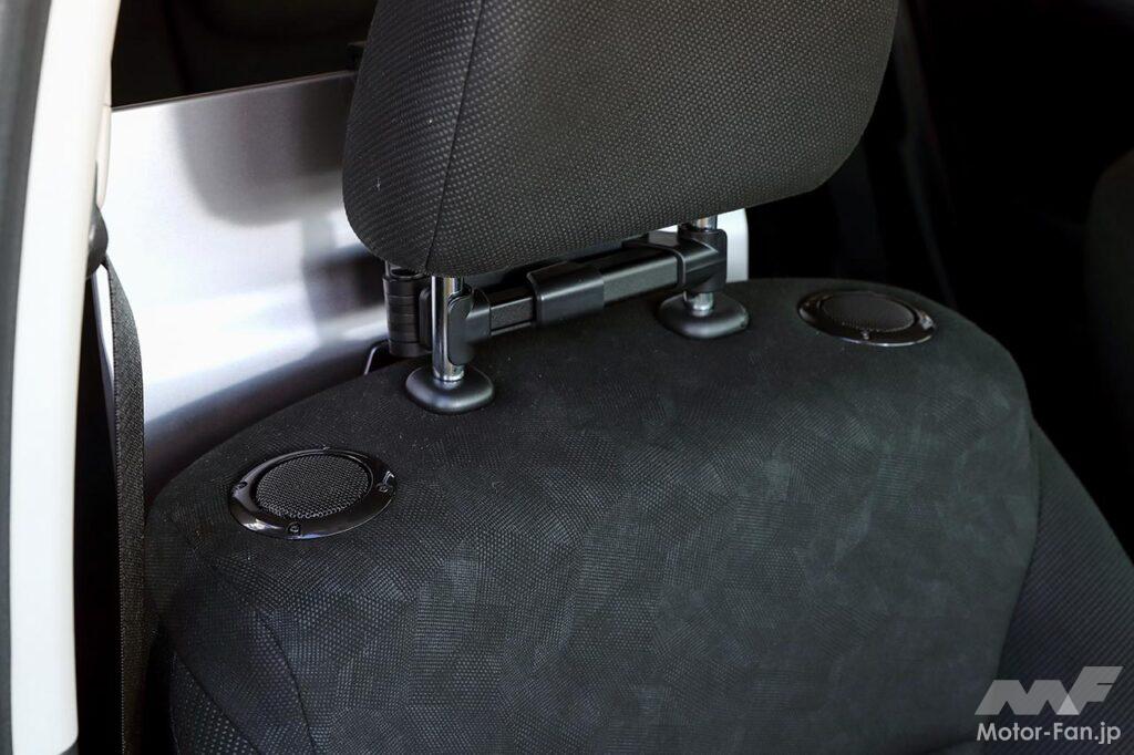 ホンダ安全ビジョン テクノロジー