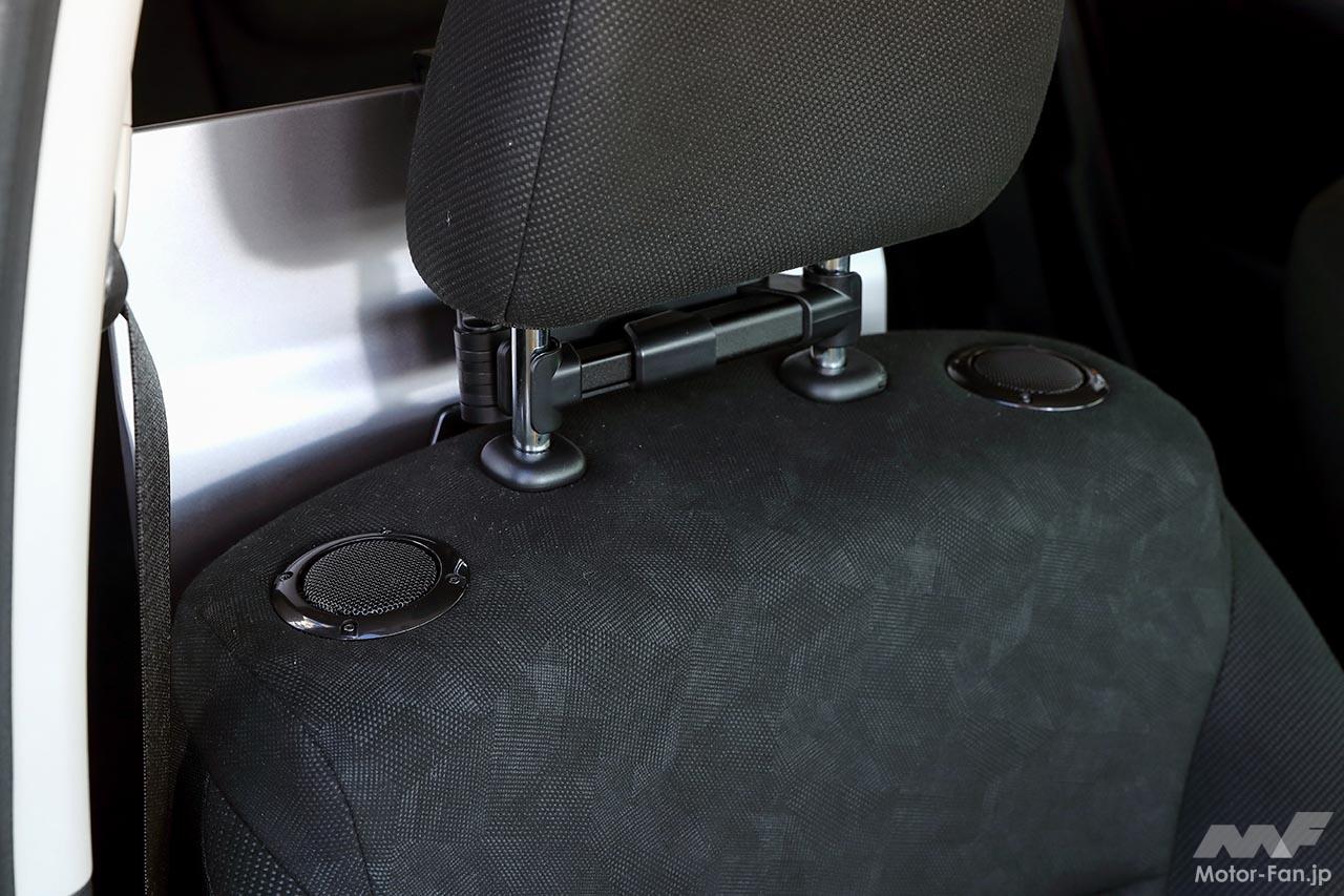 ホンダ安全ビジョン テクノロジー