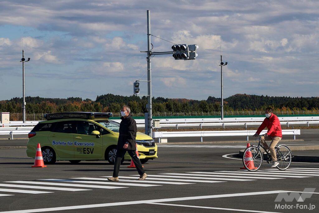 ホンダ安全ビジョン テクノロジー