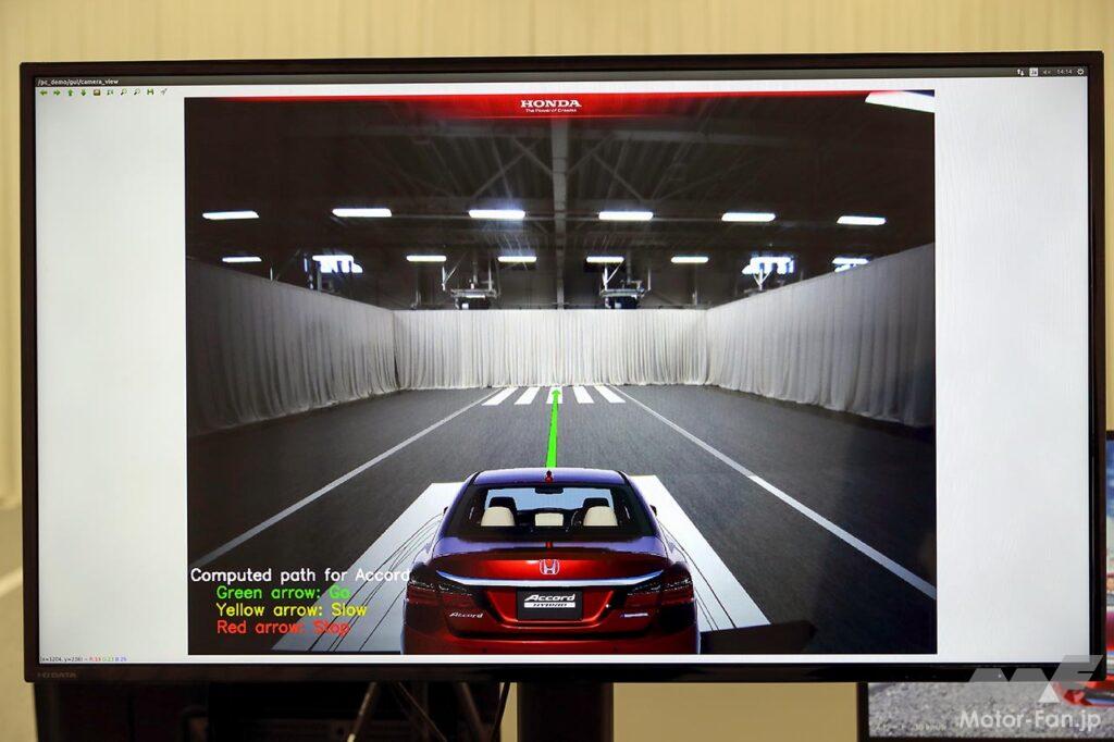 ホンダ安全ビジョン テクノロジー