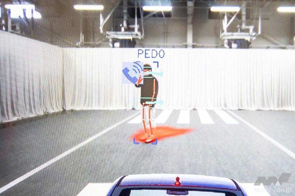 ホンダ安全ビジョン テクノロジー