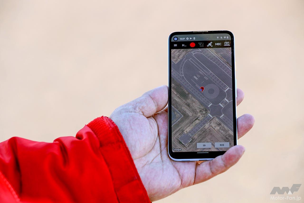 ホンダ安全ビジョン テクノロジー