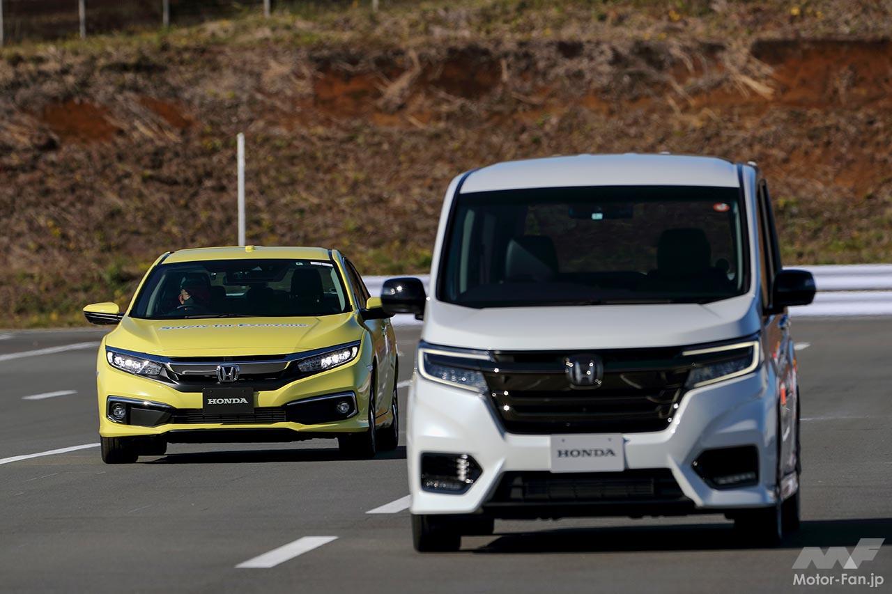 ホンダ安全ビジョン テクノロジー