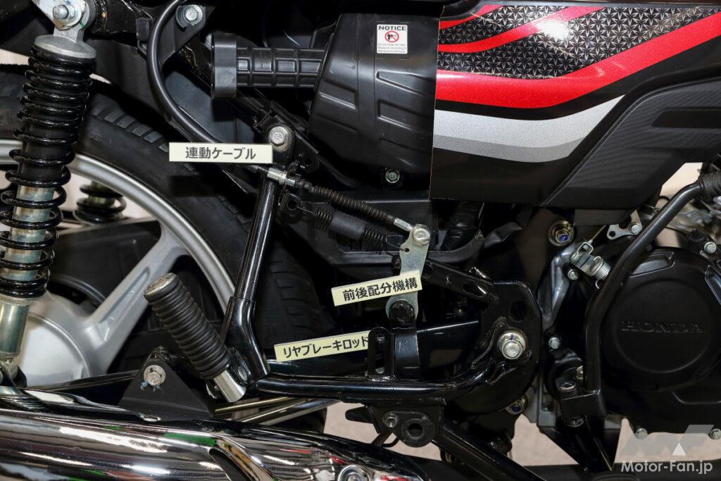 ホンダ安全ビジョン テクノロジー