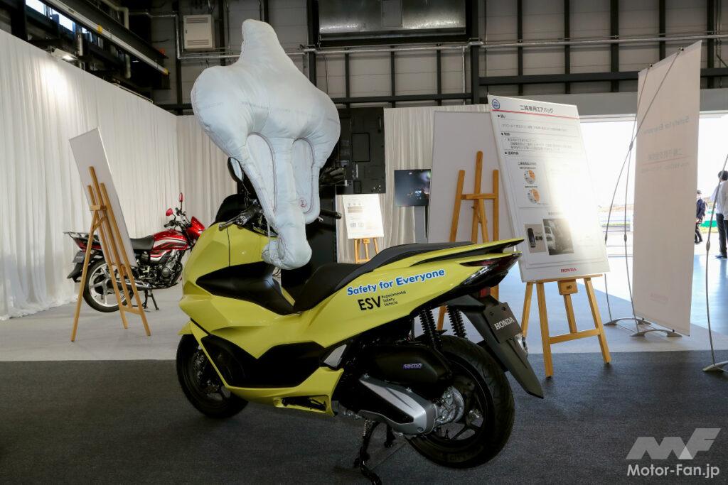 ホンダ安全ビジョン テクノロジー