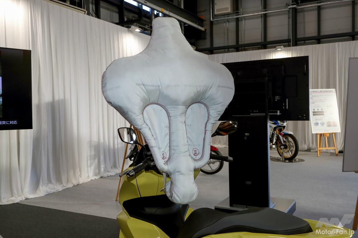 ホンダ安全ビジョン テクノロジー