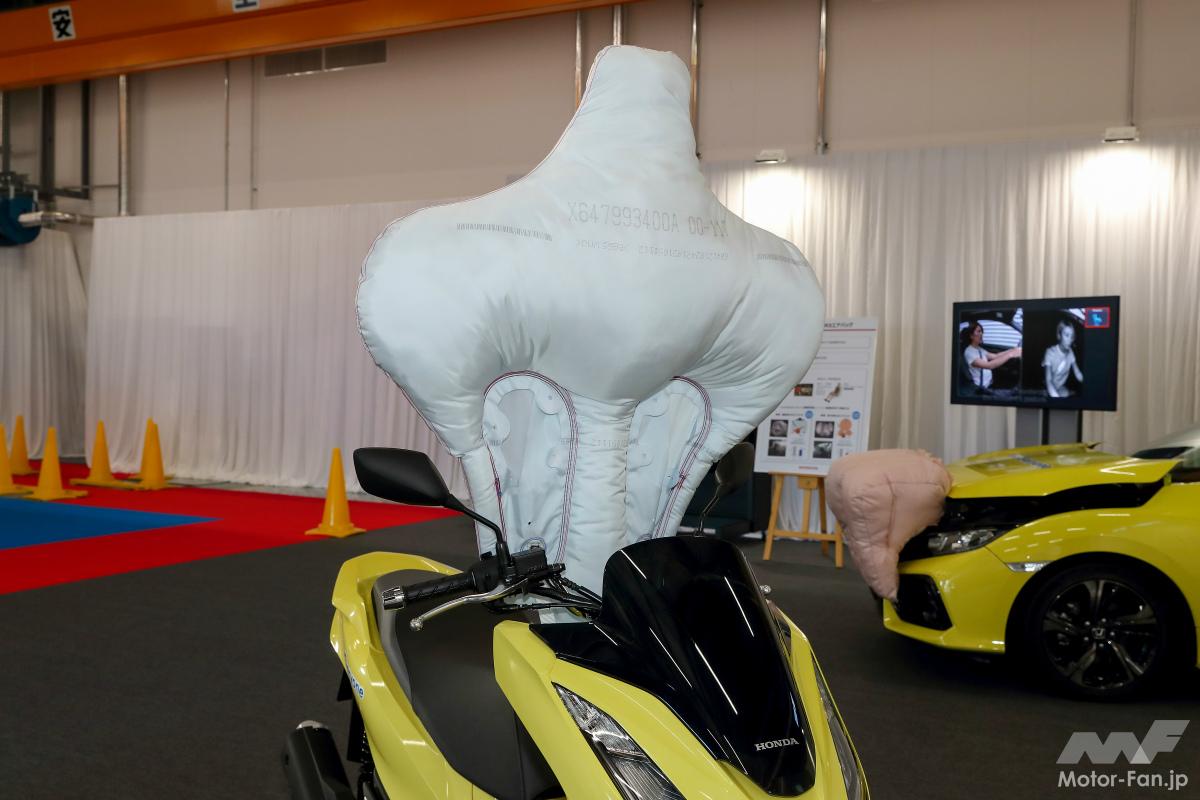 ホンダ安全ビジョン テクノロジー