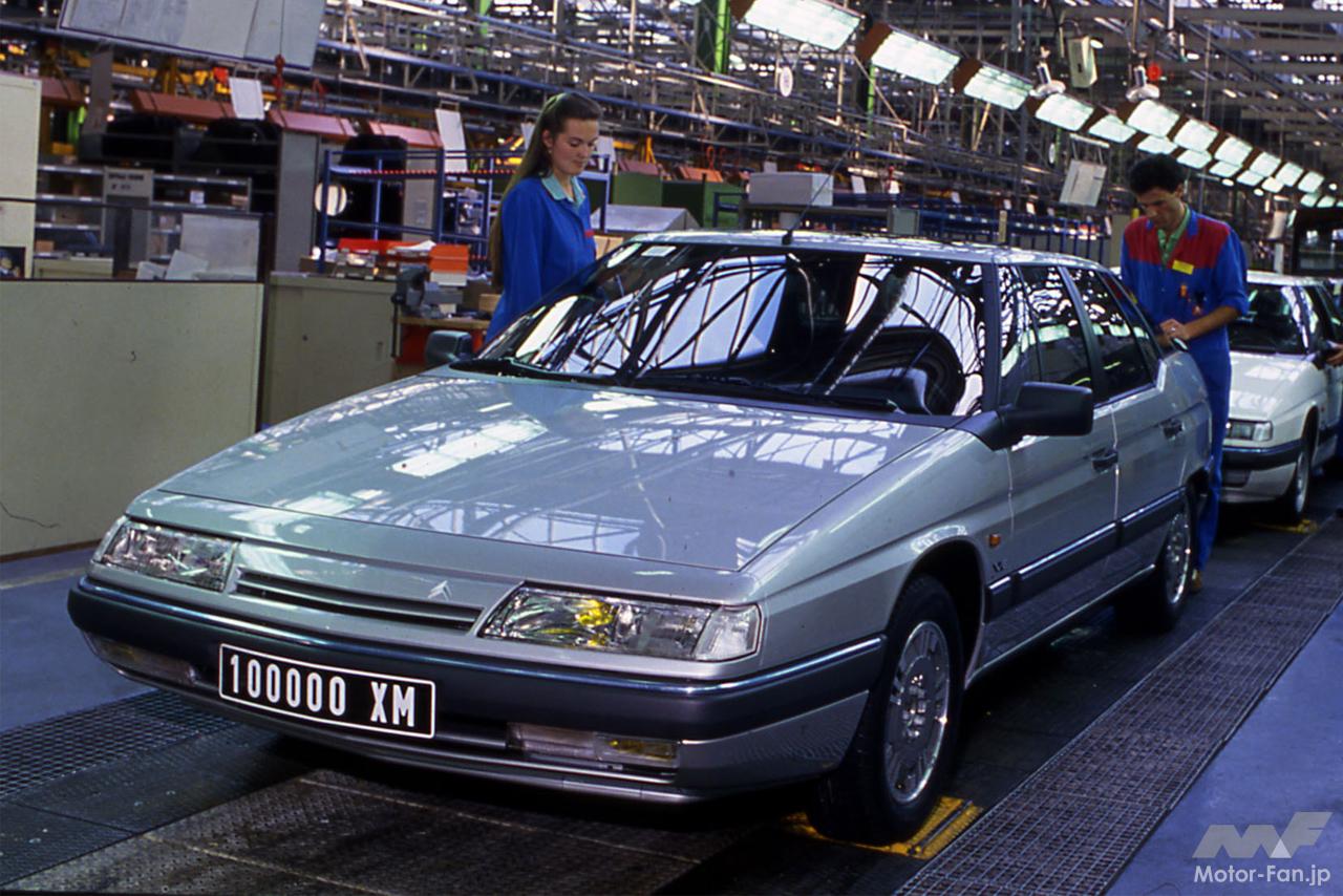 シトロエン エグザンティア