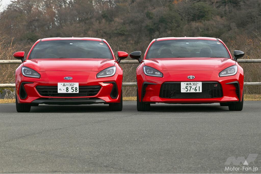 トヨタGR86 ＆ スバルBRZ