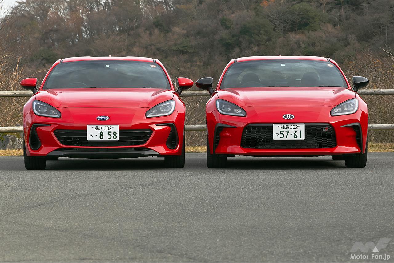 トヨタGR86 ＆ スバルBRZ