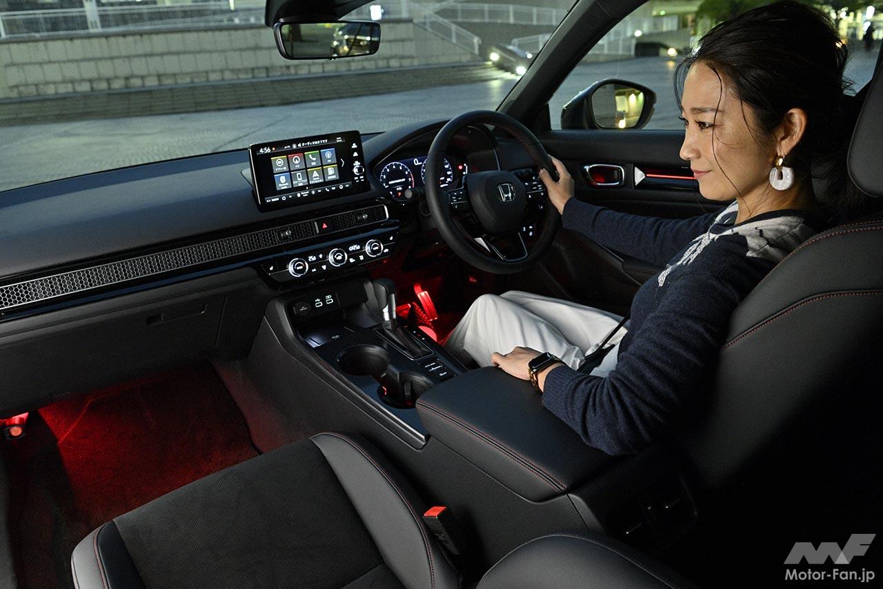 ホンダアクセス シビック