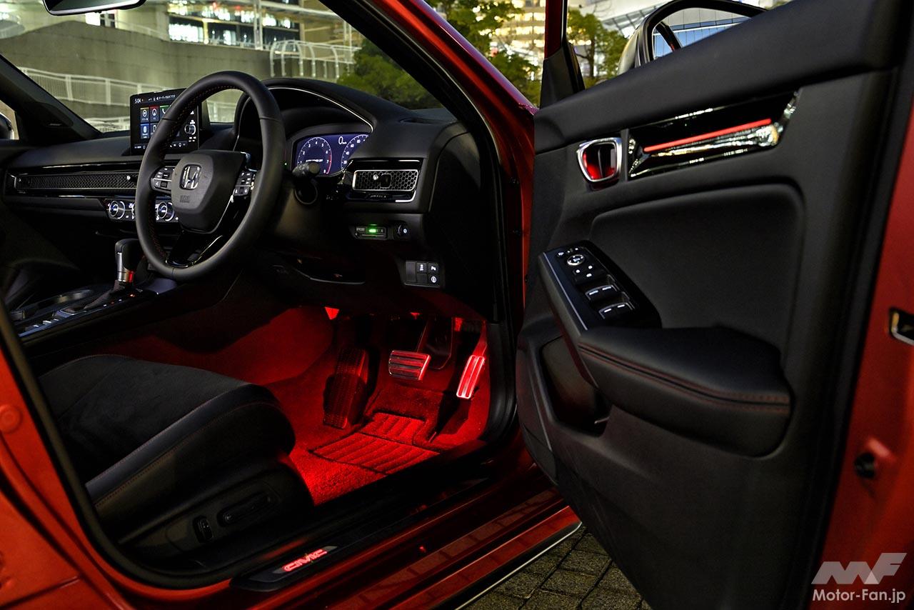 ホンダアクセス シビック