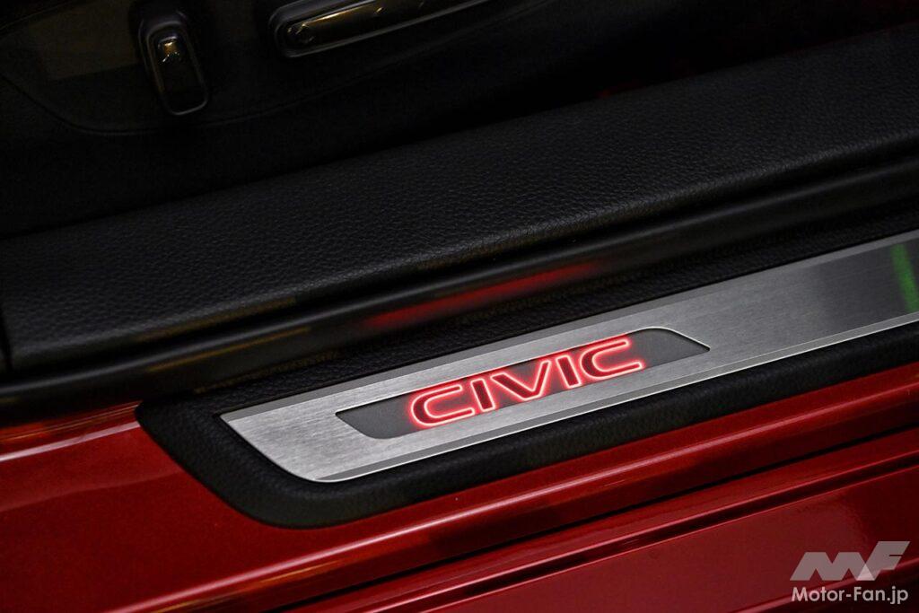 ホンダアクセス シビック