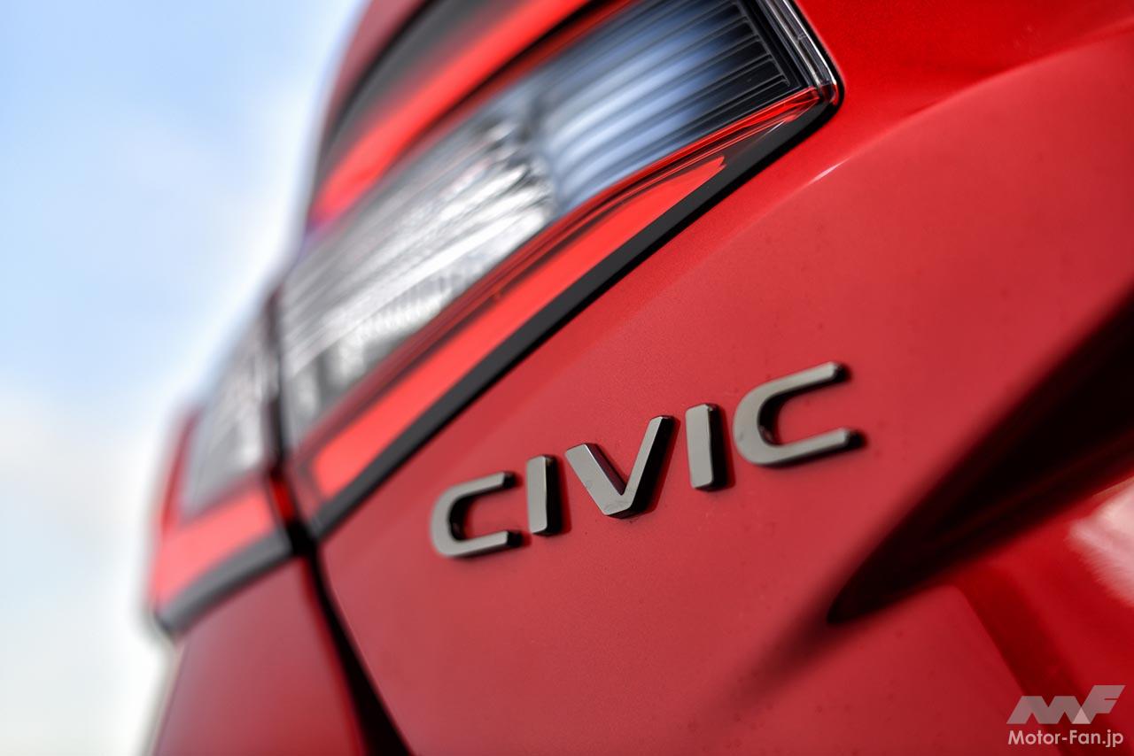 ホンダアクセス シビック