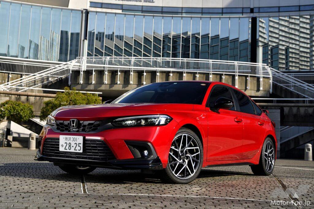 ホンダアクセス シビック
