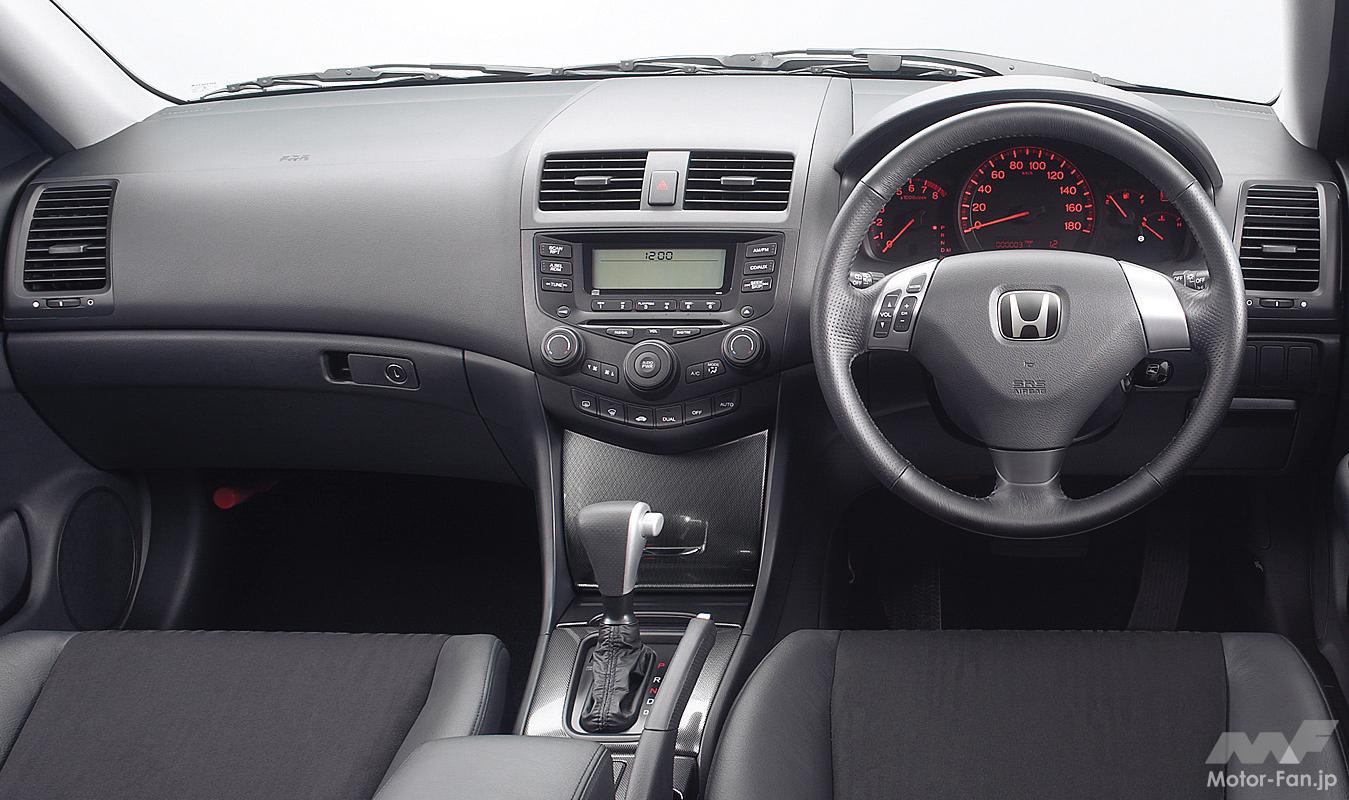 ホンダ アコードワゴン