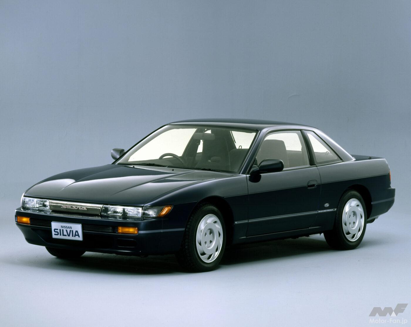日産　シルビア 日産 シルビア 1.8 J's 5MT (1988年05月～1990年12月)カタログ