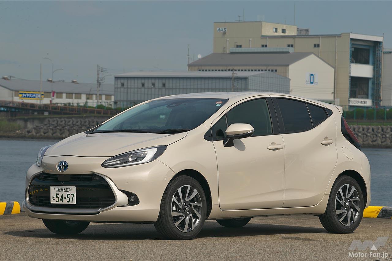 トヨタ・アクア