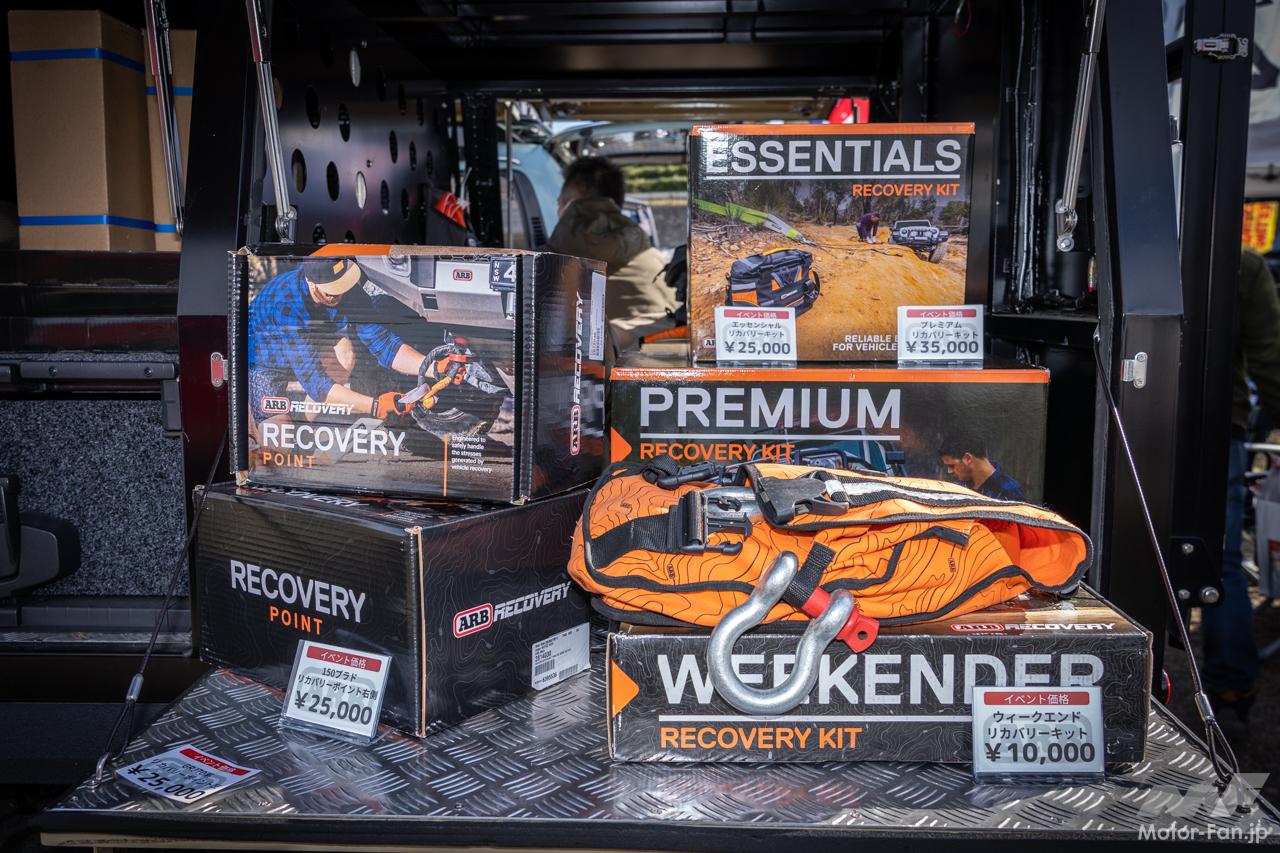 1ST JOAミーティング