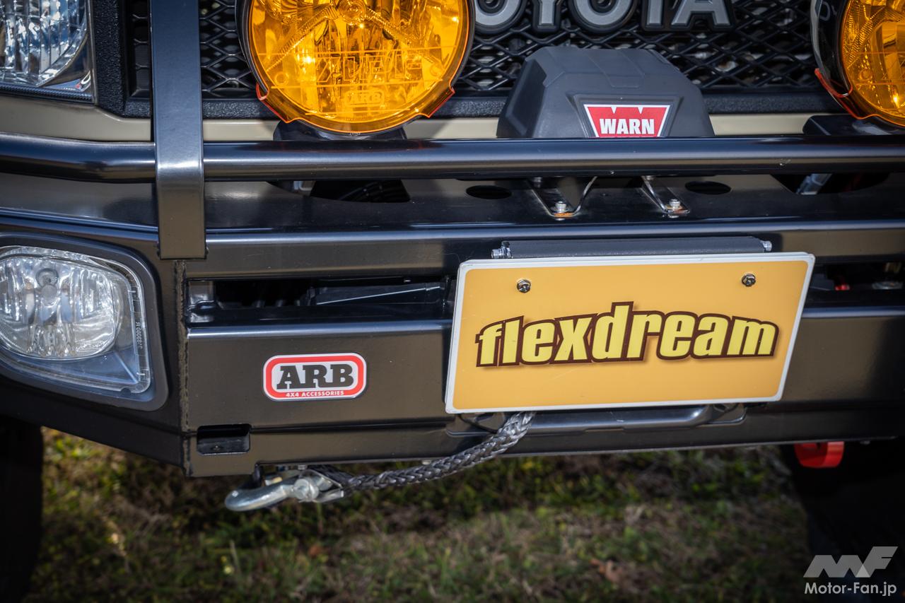 1ST JOAミーティング