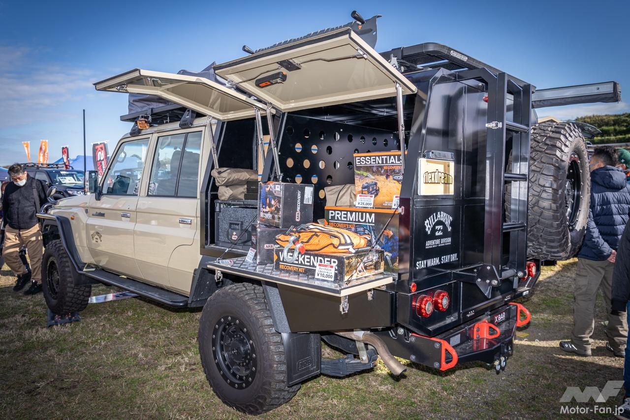 1ST JOAミーティング