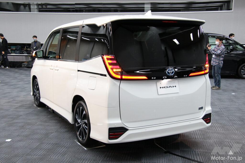 エアロ仕様・ノアS-Z(ハイブリッド車)のリヤまわり