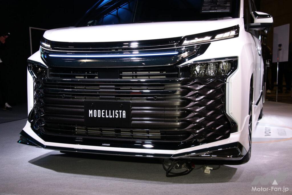 ヴォクシー専用「シグネチャーイルミグリル」