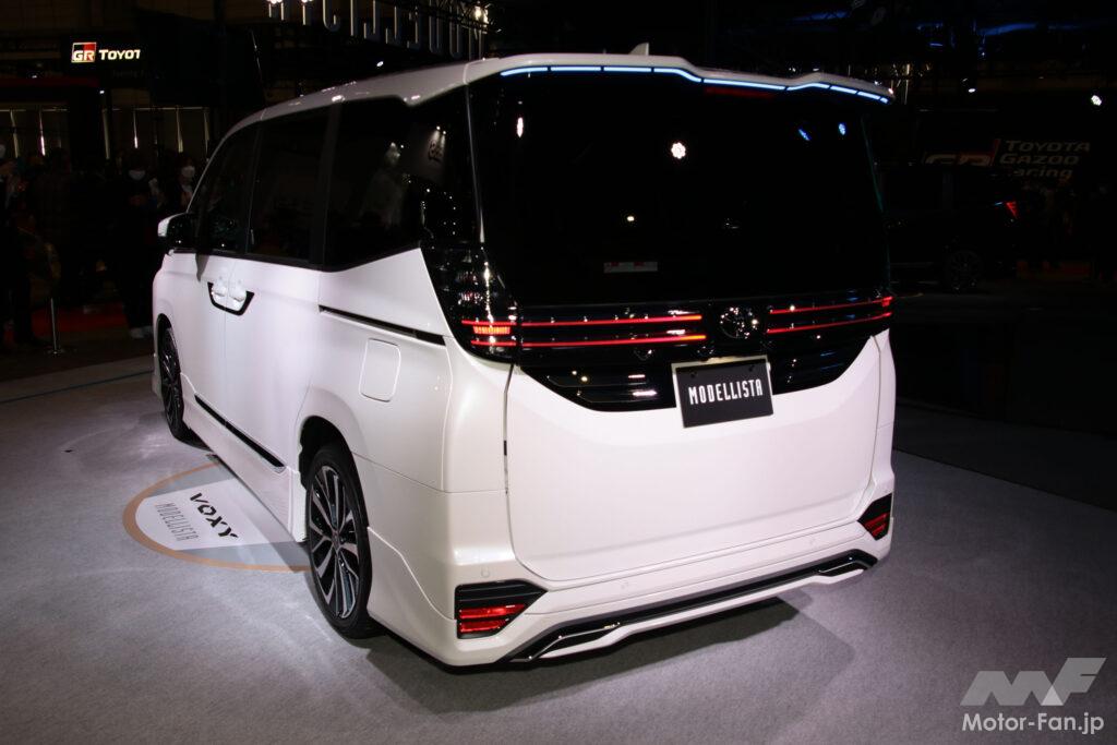 新型トヨタ・ヴォクシー モデリスタのリヤまわり