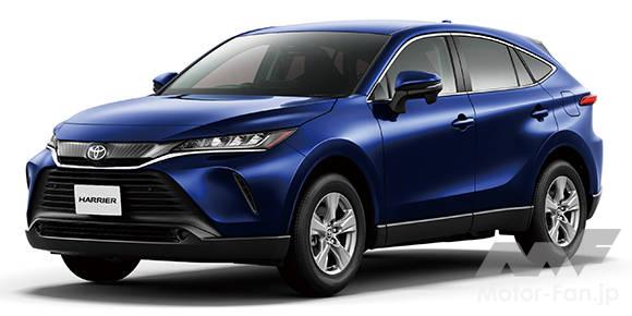 トヨタ ハリアー ハイブリッド