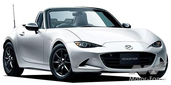 マツダ ロードスター