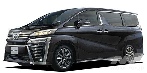 トヨタ ヴェルファイア ハイブリッド