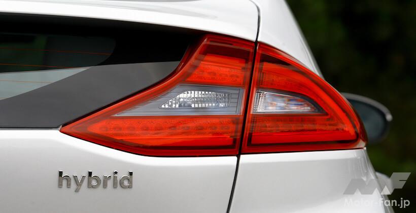 ハイブリッド車