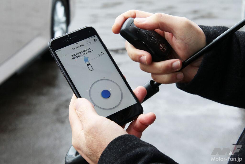 リモート駐車操作画面に切り替わったら下側のジョグダイヤルを回し続ける