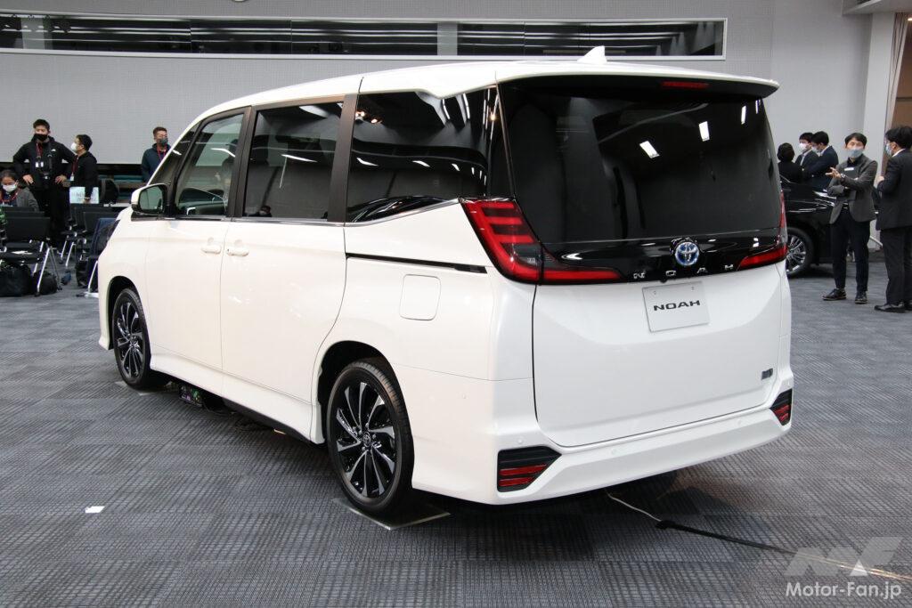 新型トヨタ・ノアS-Z(ハイブリッド車)