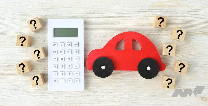 大学生向けの車