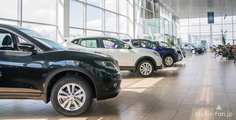 大学生向けの車