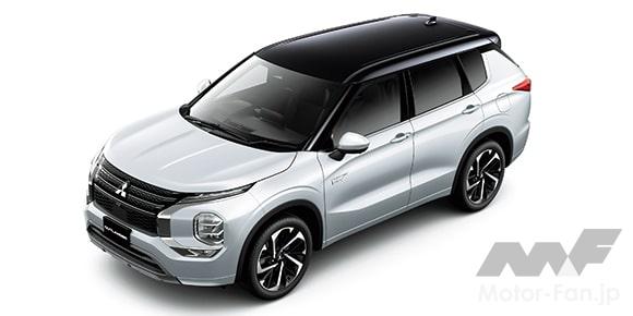 三菱 アウトランダー PHEV