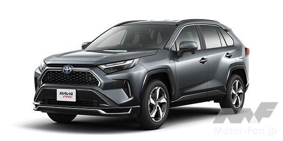 トヨタ RAV4 PHV